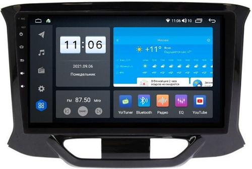 Магнитола для Lada Xray 2015-2022, Xray Cross - AK595R9-MTK-LTE Android 10, SIM-слот