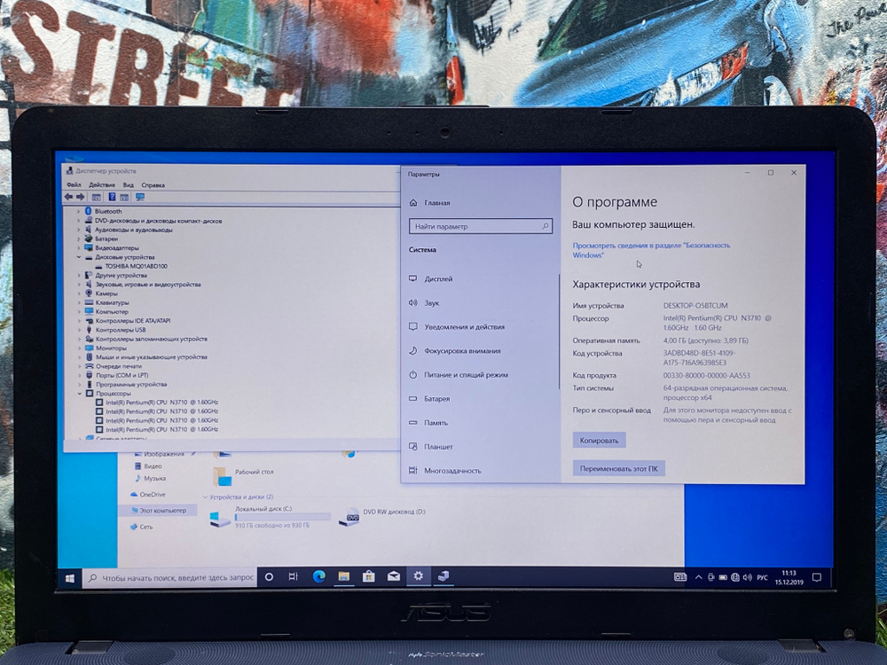 Ноутбук Asus 15.6' Pentium/GF 810M 1GB/4GB/1TB/ X541SC-DM108D[90nb0ci1-m01280]/Windows 10