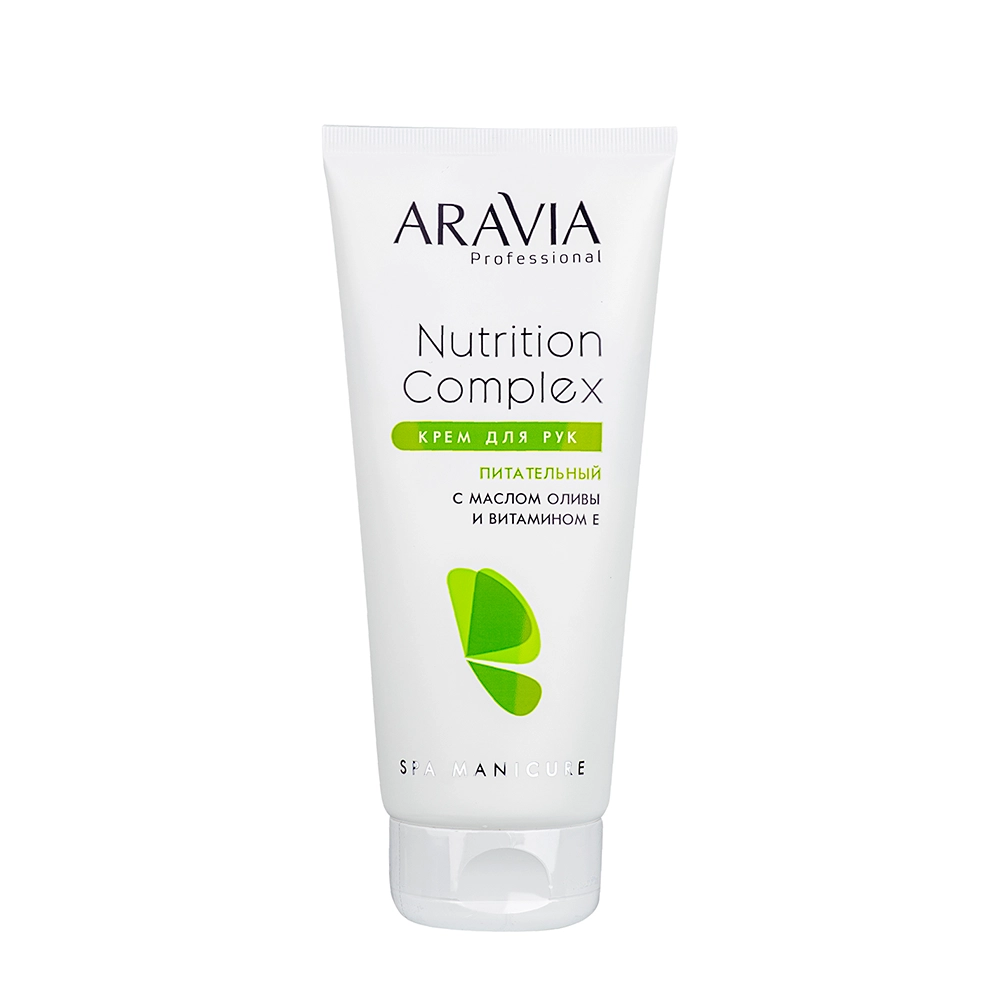 Крем питательный для рук с маслом оливы и витамином Е / Nutrition Complex Cream 150 мл