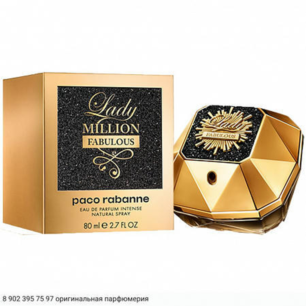 Lady Million Fabulous