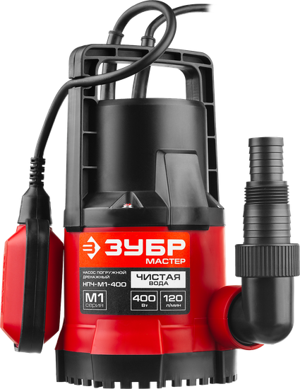 Насос погружной ЗУБР НПЧ-М1-400 ,дренажный, мин.уровень откачки