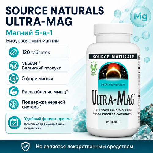 ULTRA-MAG