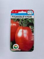 Томат Рубиновый кубок 20 шт СМТ-327