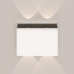 Архитектурная подсветка Outdoor O433WL-L4W3K