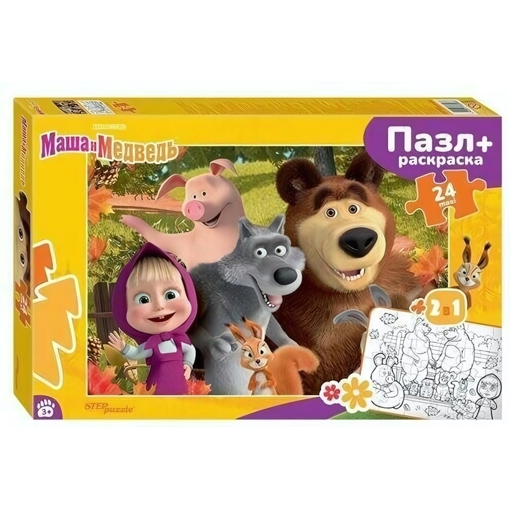 Пазл-maxi 24эл.+ раскраска "Маша и Медведь" (Анимаккорд) (Степ пазл)
