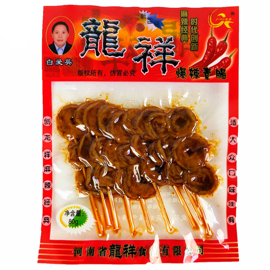 Соевые шашлычки на шпажках остро-пряные, 80 гр