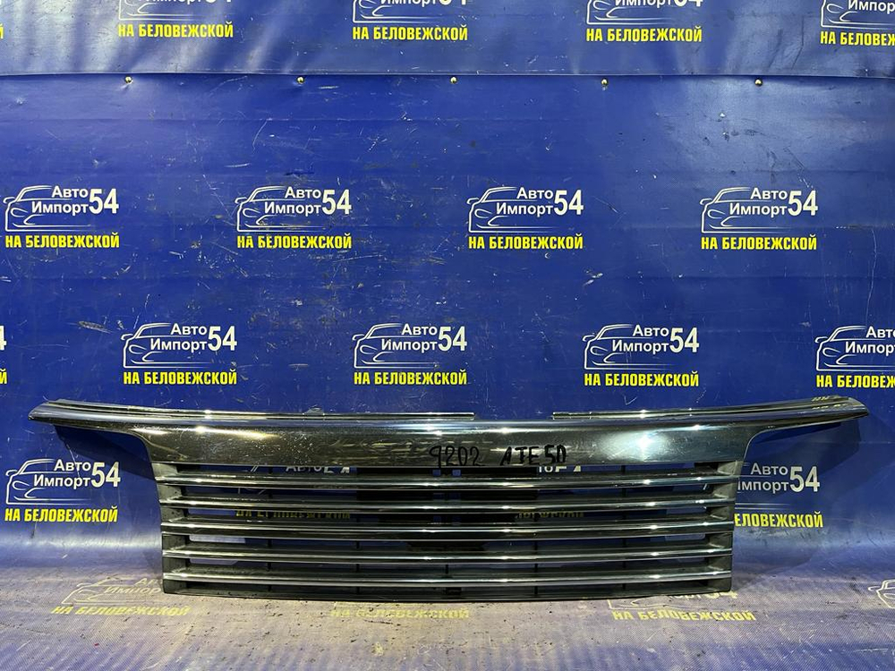 Решетка радиатора NISSAN ELGRAND 1997-2000