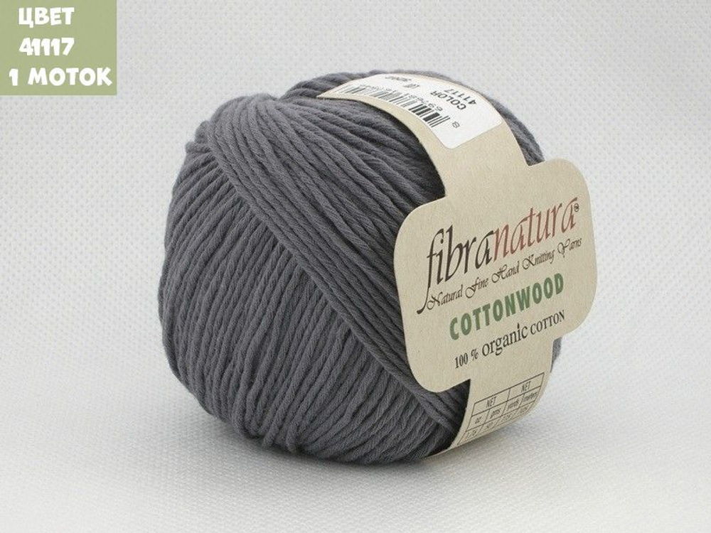 Cottonwood (Fibra Natura)