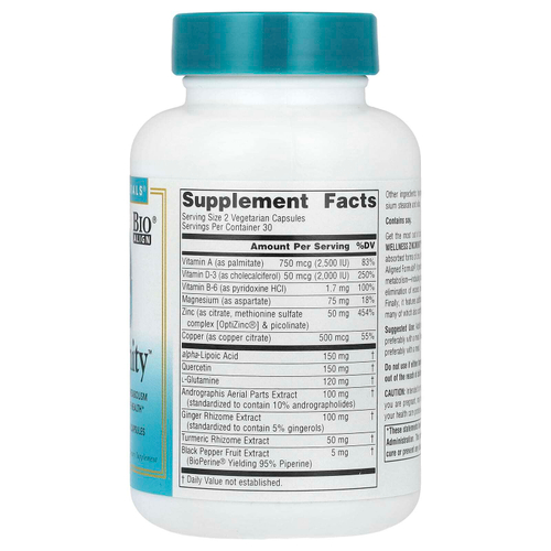 Source Naturals, Wellness, ZincMunity ™, 50 мг, 60 вегетарианских капсул