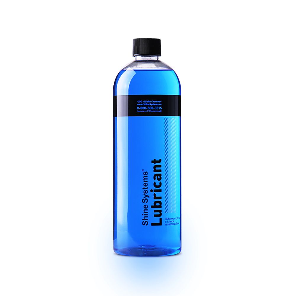 Лубрикант для работы с глиной и автоскрабами, 750мл Shine Systems Lubricant