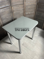 Стол кухонный ломберный "Металлик"