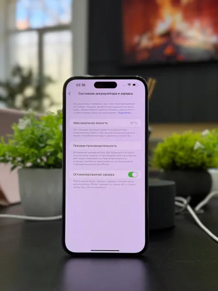 Б/У Телефон Apple iPhone 14 Pro Max 128Gb Purple 87% (L6KWCMVG3H)