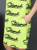 Космея - туника салатовый Iv-capriz (Акция)