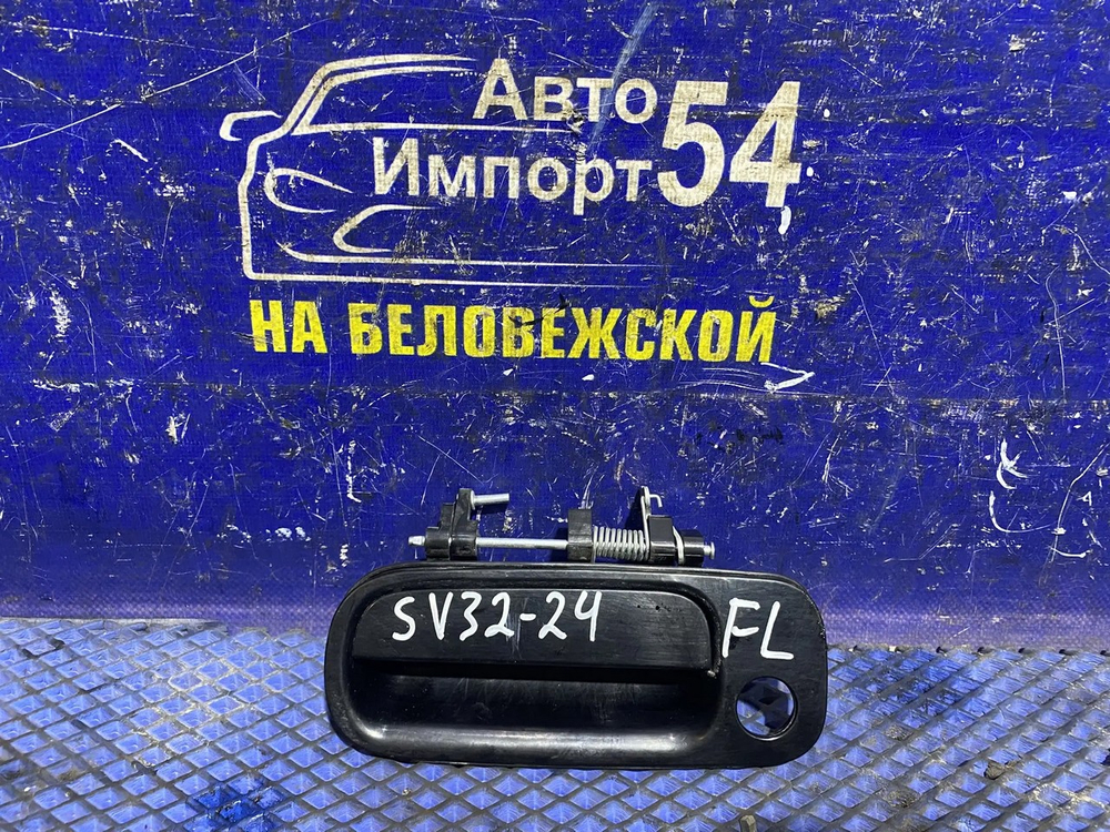 Ручка двери передней левой внешняя TOYOTA CAMRY 1993