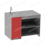 Стол демонстрационный 7