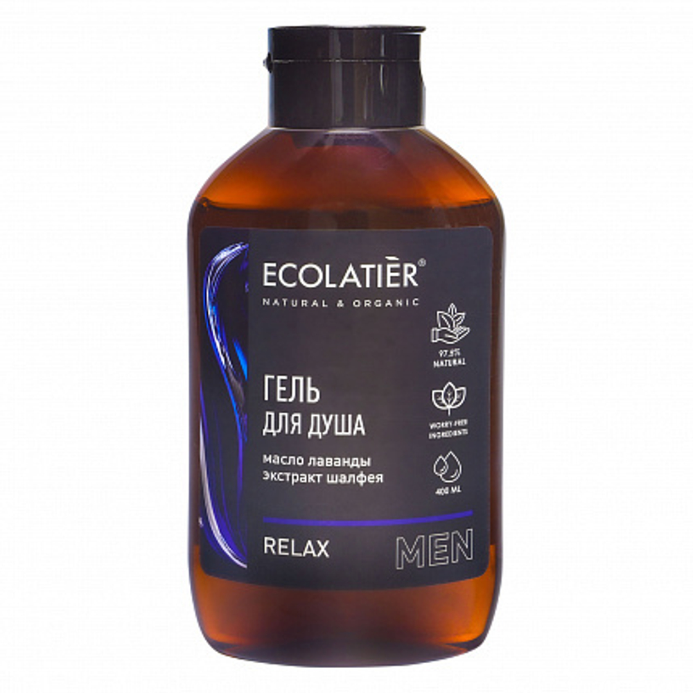 Ecolatier Men Гель для душа Relax, 400 мл