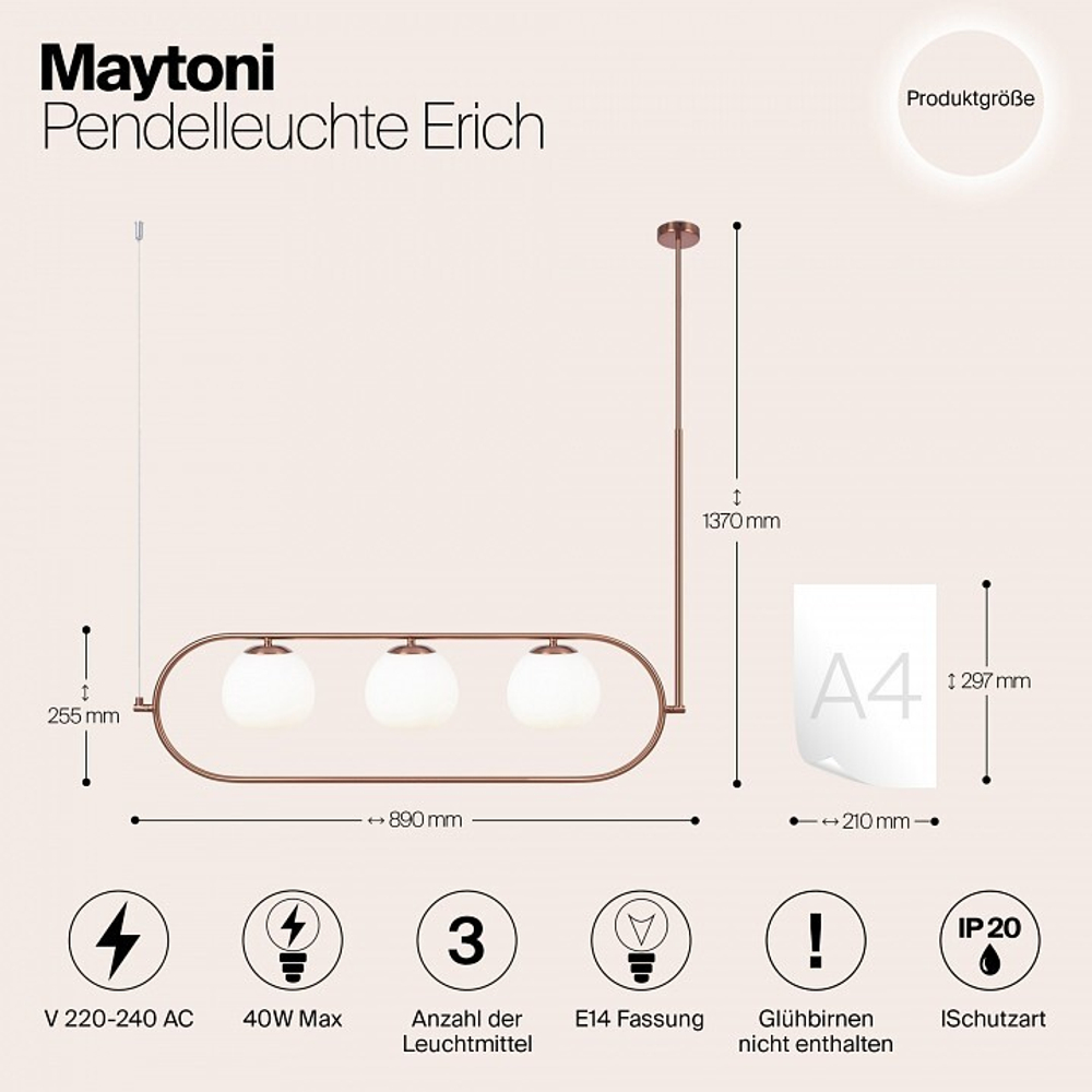 Светильник на штанге Maytoni Erich MOD221PL-03BS