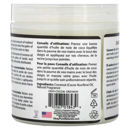 Okay Pure Naturals, Полностью натуральное кокосовое масло, глубокое увлажнение, 177 мл (6 унций)