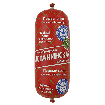 Колбаса вареная Астанинская 400 гр