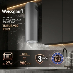Вытяжка WEISSGAUFF  TUBUS 900 PB IX (429665)
