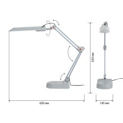 Настольный светильник ЭРА NL-202-G23-11W-GY с лампой PL на струбцине и с основанием серый | Настольные светильники под лампу