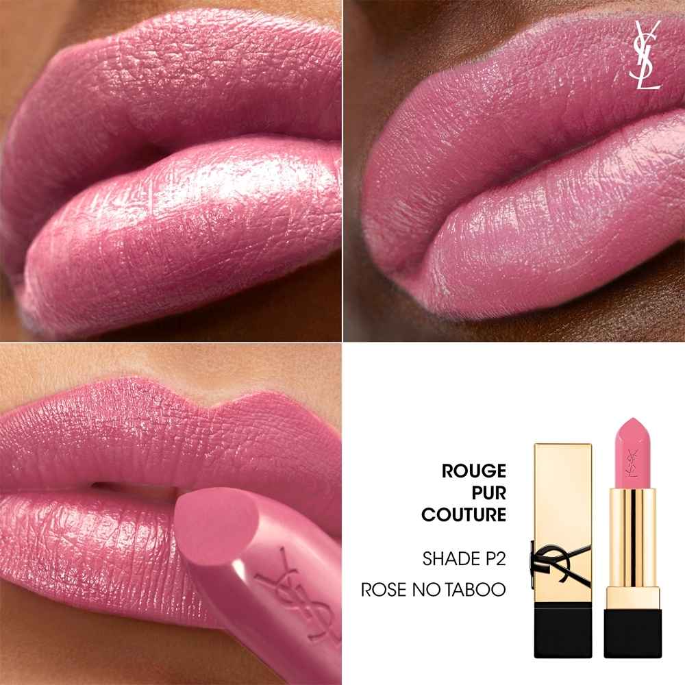 Yves Saint Laurent Rouge Pur Couture - помада, 3,8 g