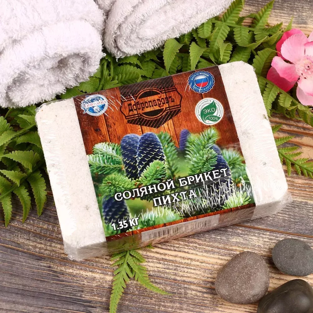 Соляной брикет "Пихта" с алтайскими травами, 1,35 кг "Добропаровъ" 4836877