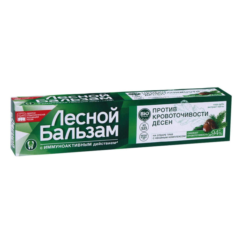 Зубная паста Лесной Бальзам с можжевельником 75 мл