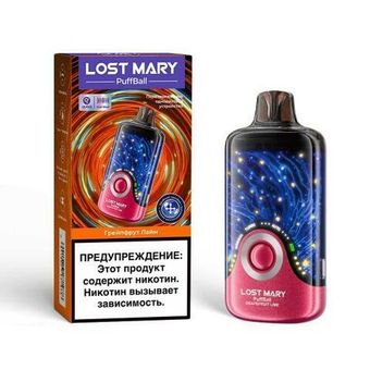 Lost Mary PuffBall 30000 - Грейпфрут Лайм