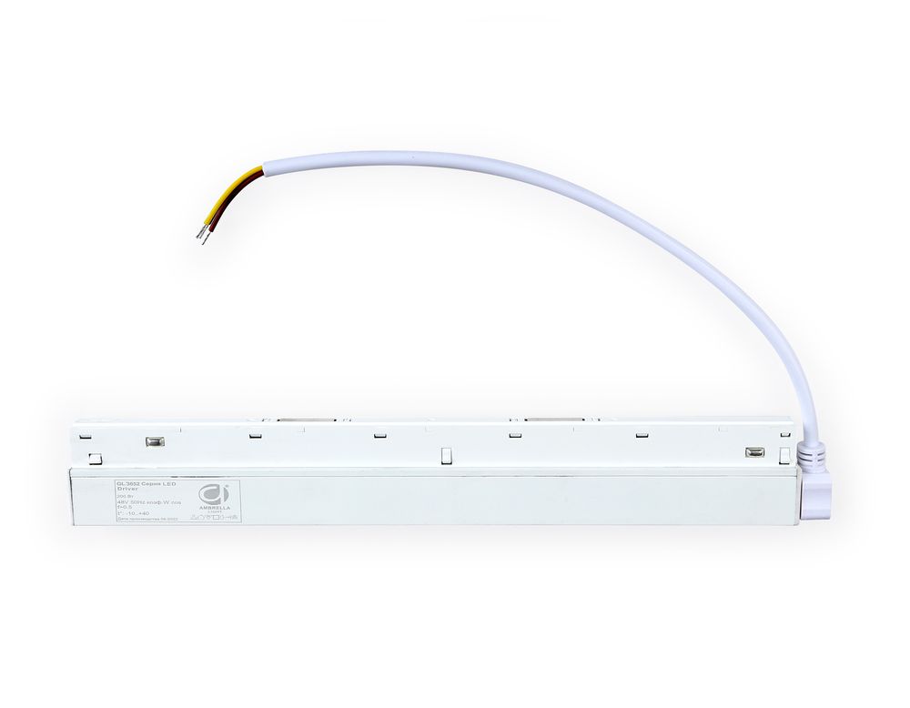 Блок питания внутренний с вводом питания для шинопровода Magnetic GL3652 WH белый IP20 200W 48V 260*45*23