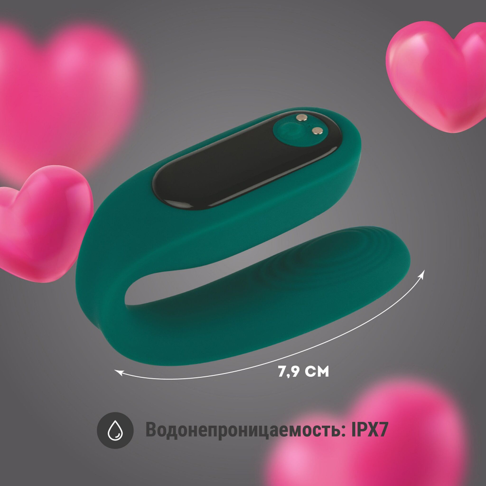 Зеленый гибкий вибратор для пар с пультом ДУ (Цвет: зеленый)