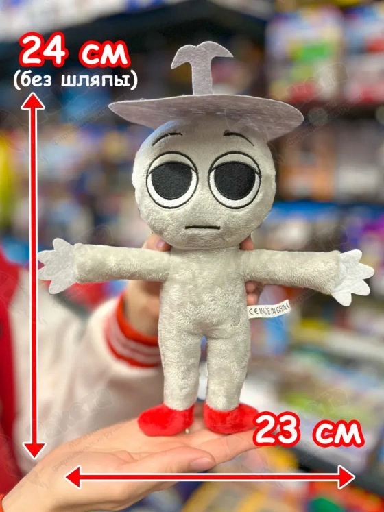 Спрунки игрушки мягкие фигурки Клукр Sprunki