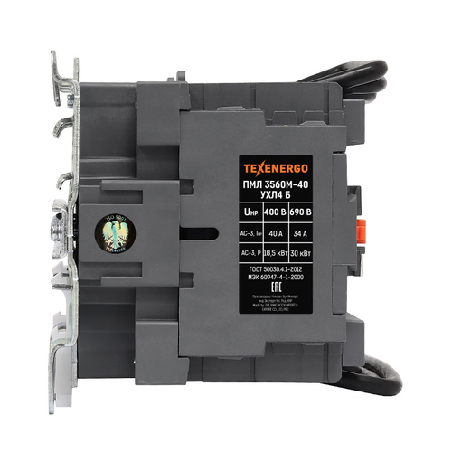 Пускатель магнитный ПМЛ 3560М-40 230В 40А 2з+2р УХЛ4 Б Теxenergo