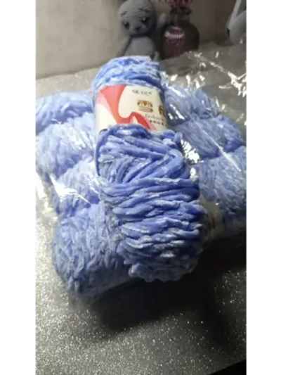 Пряжа "Плюш" 5 шт