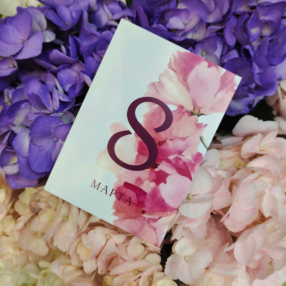 Открытка А8 8 марта