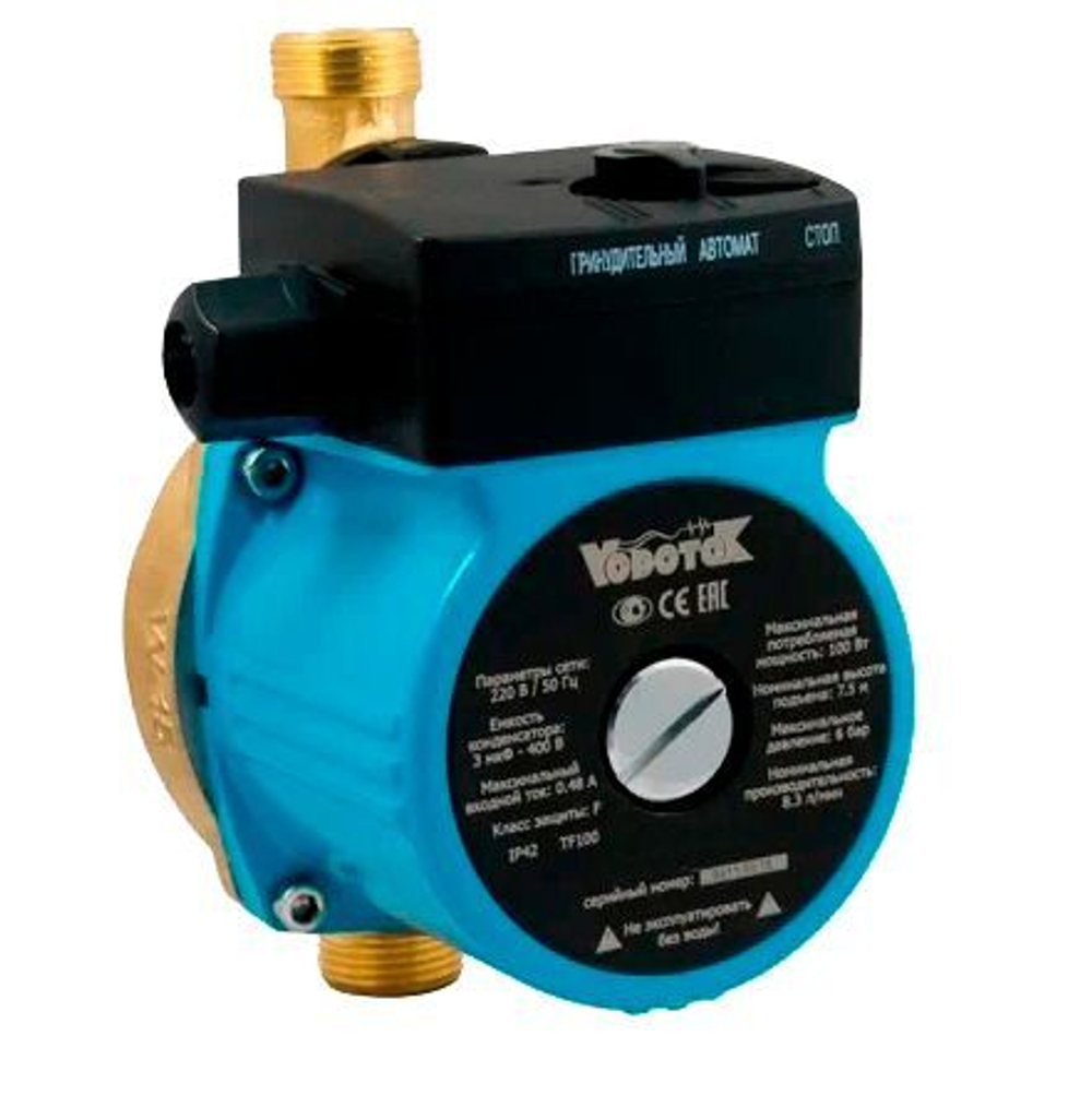 Насос повышения давления "Vodotok" WRS20/130-Z-BR