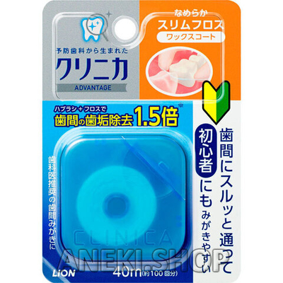 Нить зубная шелковистая особотонкая 40 м Lion