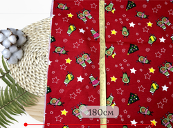 Футер 2-нитка НАЧЕС авокадо на красном