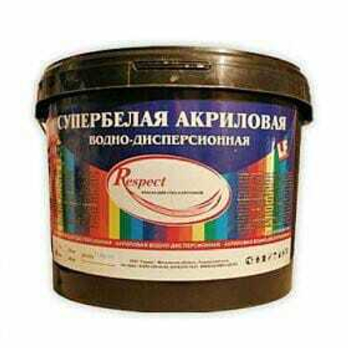 Краска супербелая интерьерная. 7 кг.