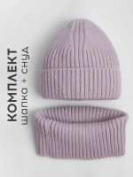 Шапка для мальчика и снуд демисезон