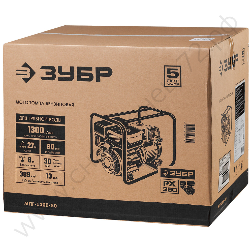 ЗУБР 1300 л/мин, мотопомпа бензиновая для грязной воды (МПГ-1300-80)
