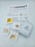 игра О-Мемори 4