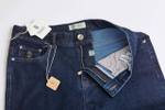 Джинсы Brunello Cucinelli
