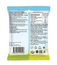 Имбирные жевательные конфеты с куркумой и апельсином FunBites Ginger Chewy Candy 36 гр