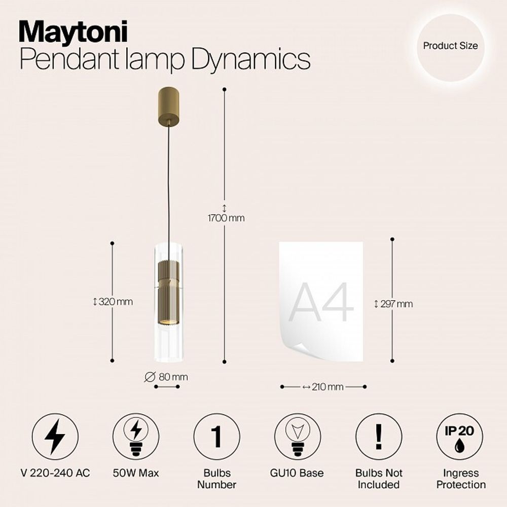 Подвесной светильник Maytoni Dynamics MOD326PL-01MG