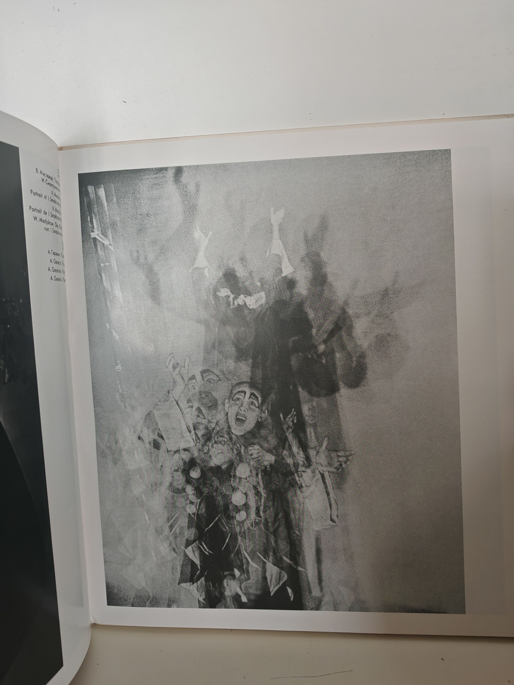 Фото - 70. Фотоальбом. Работы советских художников