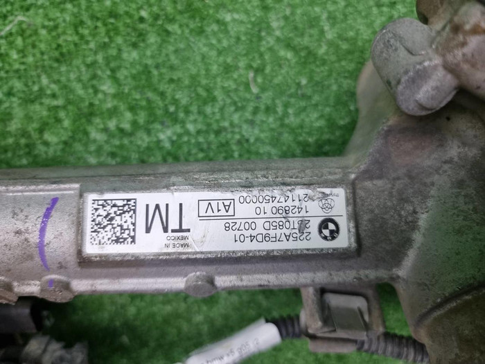 Рейка рулевая BMW X5 G05 (2023-н.в.)