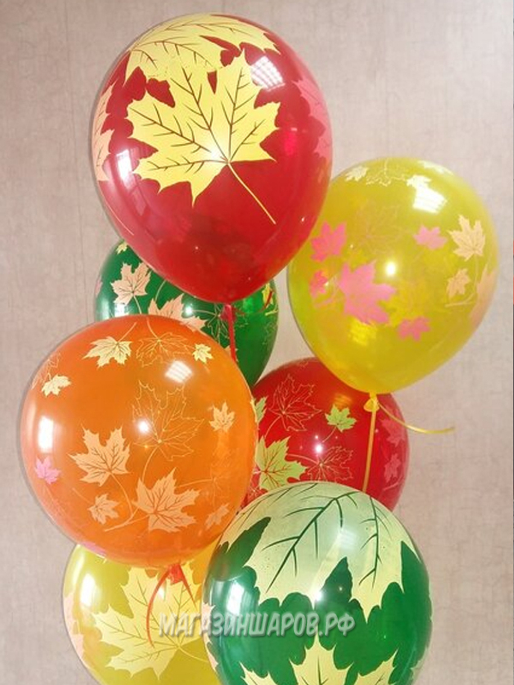 Шар с рисунком "Осенние листья"