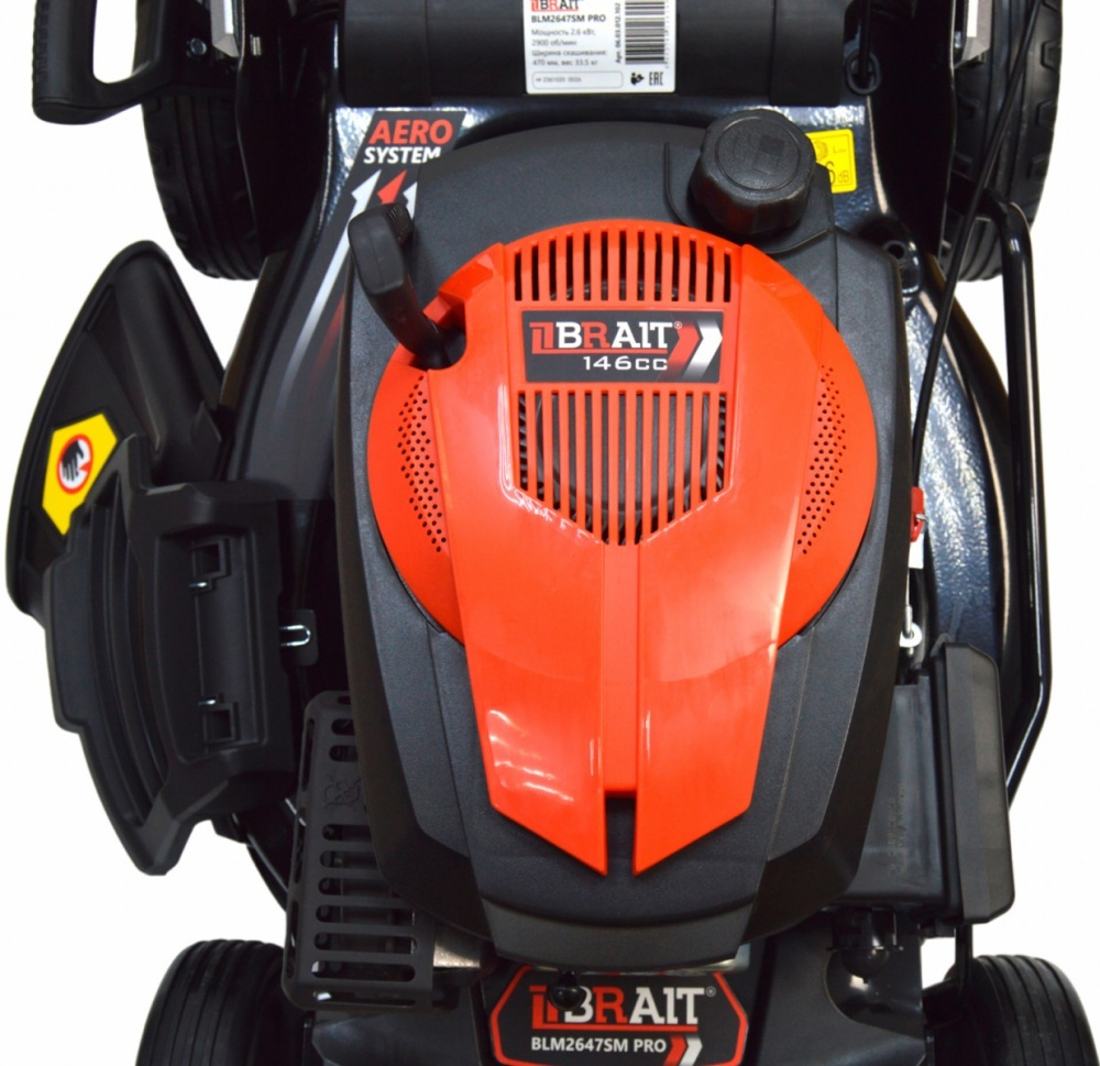 Газонокосилка BRAIT бензиновая BLM2647SM PRO