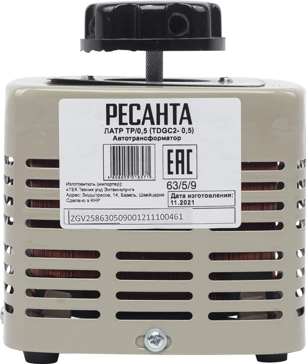 Автотрансформатор ЛАТР Ресанта ТР/0,5 (TDGC2-0,5)